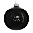Шар новогодний 8 см, Символ 2027 года, Коза 1