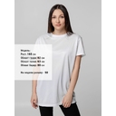 Футболка унисекс для сублимации Paint Tee, белая, размер 46