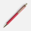 Ручка шариковая Lobby Soft Touch Gold, красная