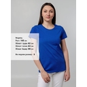 Футболка женская T-bolka Stretch Lady, ярко-синяя (royal), размер S