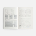Ежедневник Leadmark, недатированный, коричневый