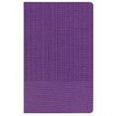 Ежедневник Knit, недатированный, фиолетовый