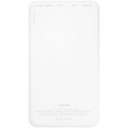 Аккумулятор All Day Compact PD 20000 мAч, белый