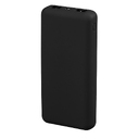 Набор подарочный SILVER: бизнес-блокнот, ручка и power bank в коробке с ложементом