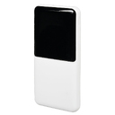 Набор подарочный POINT: ежедневник, ручка и power bank в коробке с ложементом