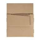 Коробка подарочная Big BOX, размер: 24 x 21 x 11 см картон МГК бур., самосборная