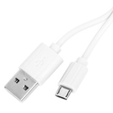 Универсальное зарядное устройство SEASHELL-1 (2000 mAh)