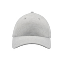 Бейсболка UNI-CAP PIQUET, без панелей и швов, без застежки