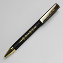 Ручка шариковая GLOSSY GOLD