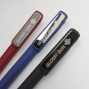 Ручка шариковая GLOSSY GUN с покрытием soft touch