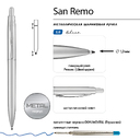 РУЧКА "SAN REMO" ШАРИКОВАЯ, АВТОМАТИЧЕСКАЯ, МЕТАЛЛИЧЕСКИЙ КОРПУС СЕРЕБРЯНАЯ 1.00 ММ, СИНЯЯ серебряный