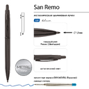 РУЧКА "SAN REMO" ШАРИКОВАЯ, АВТОМАТИЧЕСКАЯ, МЕТАЛЛИЧЕСКИЙ КОРПУС ВОРОНЕНАЯ СТАЛЬ 1.00 ММ, СИНЯЯ