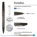 Ручка "Portofino" шариковая, металлический корпус вороненая сталь