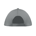 5 panel baseball cap серый