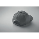 5 panel baseball cap серый