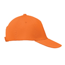 5 panel baseball cap оранжевый