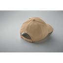 5 panel baseball cap слоновая кость
