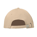 6 panel baseball cap бежевый