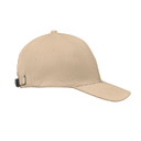 6 panel baseball cap бежевый