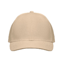 6 panel baseball cap бежевый
