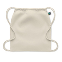 Рюкзак бежевый