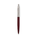Push button pen in box красного бургундского вина