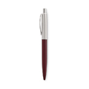 Push button pen in box красного бургундского вина
