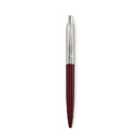 Push button pen in box красного бургундского вина