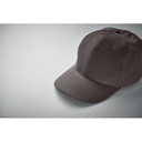 6 panels baseball cap каменный серый