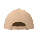 6 panels baseball cap слоновая кость
