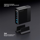 Зарядная станция 3xUSB Type-C, 2xUSB, PD, QC, 140Вт