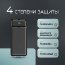 Внешний АКБ NRG Turbo V4c 10000 мА-ч, дисплей