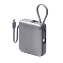 Внешний АКБ NRG Turbo Cable 10000 mAh, 22,5Вт