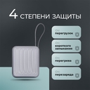 Внешний АКБ NRG Turbo Cable 10000 mAh, 22,5Вт