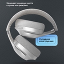 Беспроводные накладные наушники Stereo Ultra ANC, BT 5.4, ANC/ENC, 500мАч
