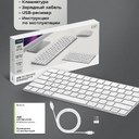 Беспроводная клавиатура Air Keyboard для MAC, Windows, 500 мАч, алюминий