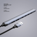 USB-хаб USB-A 3.0 + 2xUSB-A 2.0 + 4xUSB-C
