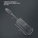 USB-хаб 3 в 1 USB-C - USB-A3.0 + USB-C PD100Вт + HDMI