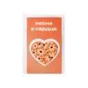 Стикер-открытка из эпоксидной смолы