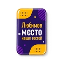 Объемный стикер из эпоксидной смолы на дверь вертикальный