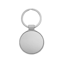 Брелок «Light Steel Rnd»