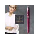 Ручка перьевая Parker Urban, F