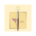 Ручка шариковая Parker Jotter Victoria