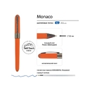 Ручка пластиковая шариковая «Monaco» софт-тач