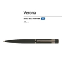 Ручка металлическая шариковая «Verona», софт-тач