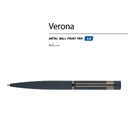 Ручка металлическая шариковая «Verona», софт-тач