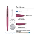 Ручка металлическая шариковая «San Remo», софт-тач