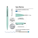 Ручка металлическая шариковая «San Remo», софт-тач