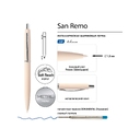 Ручка металлическая шариковая «San Remo», софт-тач