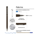 Ручка металлическая шариковая «Palermo», софт-тач
